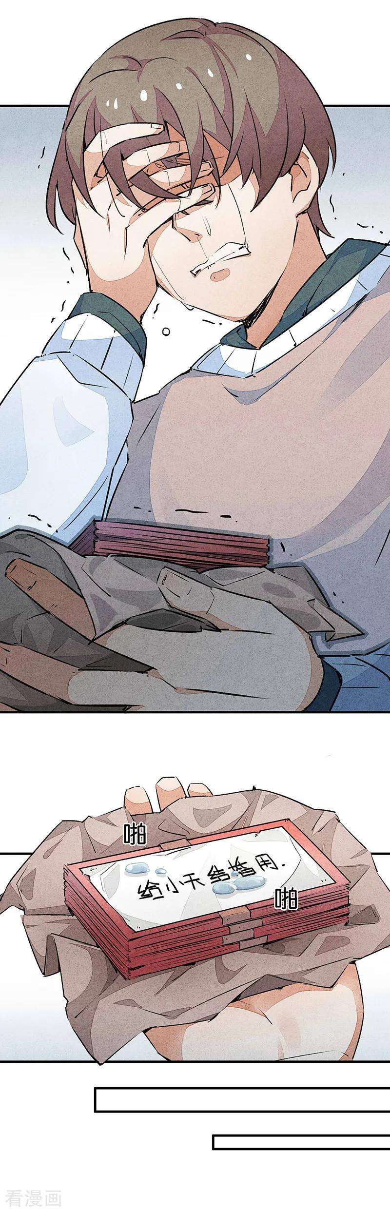11.jpg