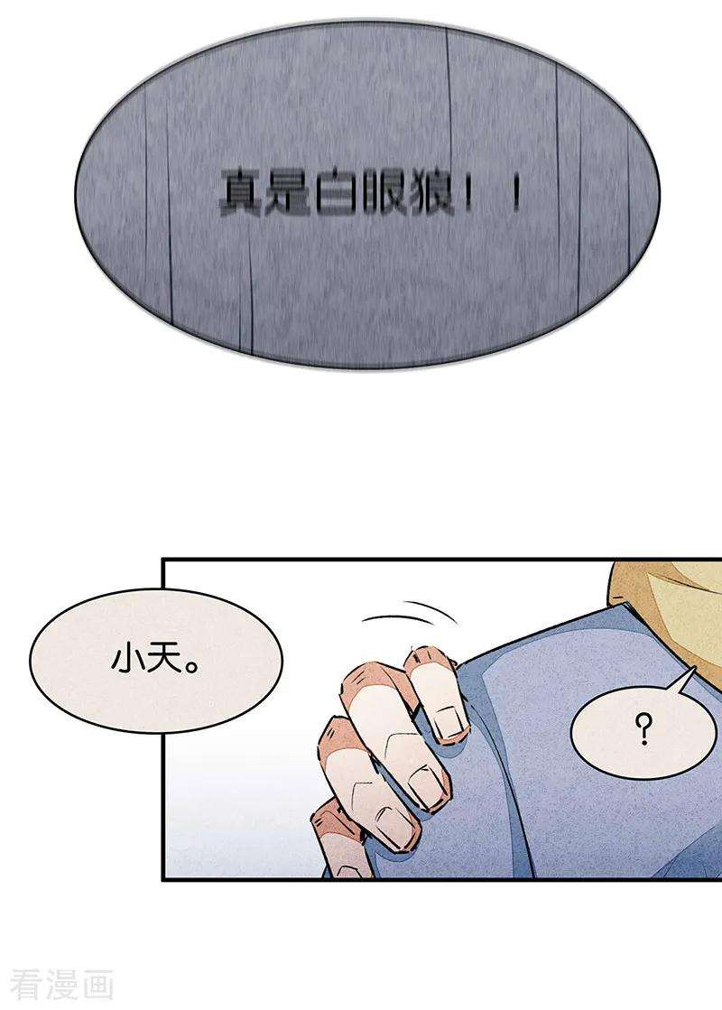 7.jpg
