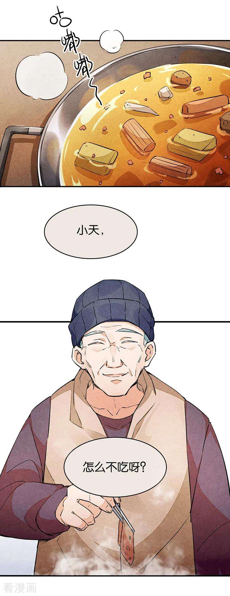 26.jpg
