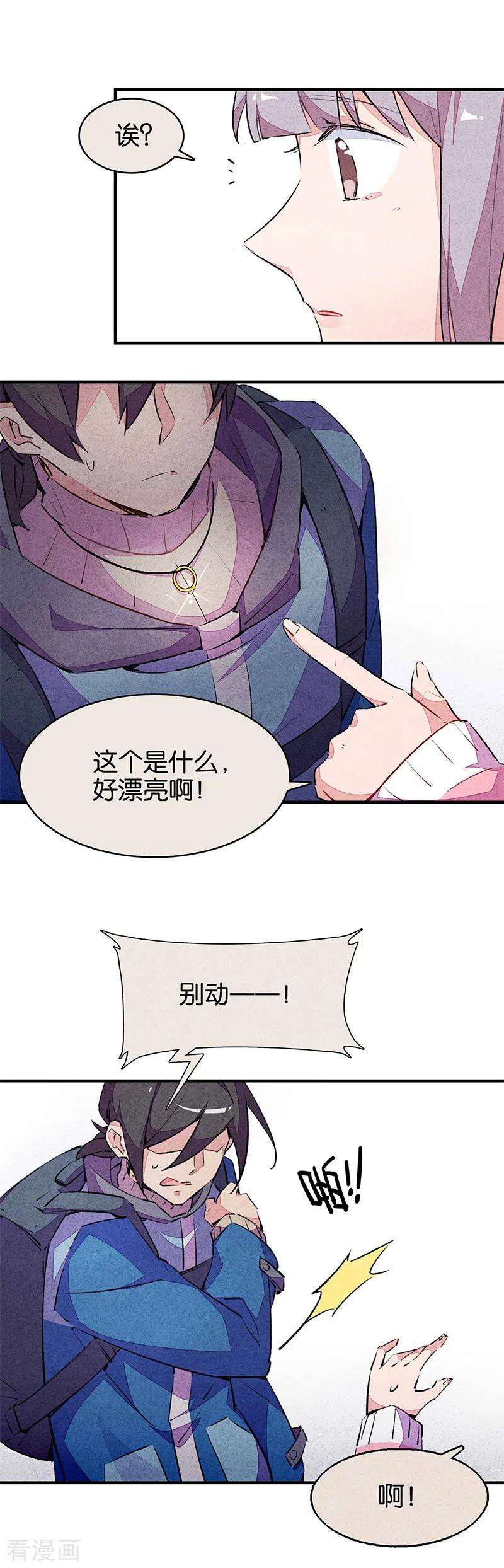 20.jpg