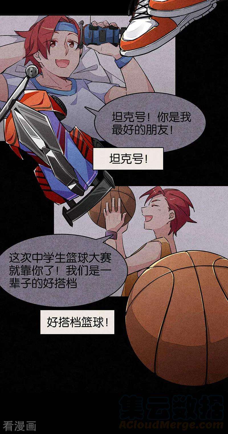 17.jpg