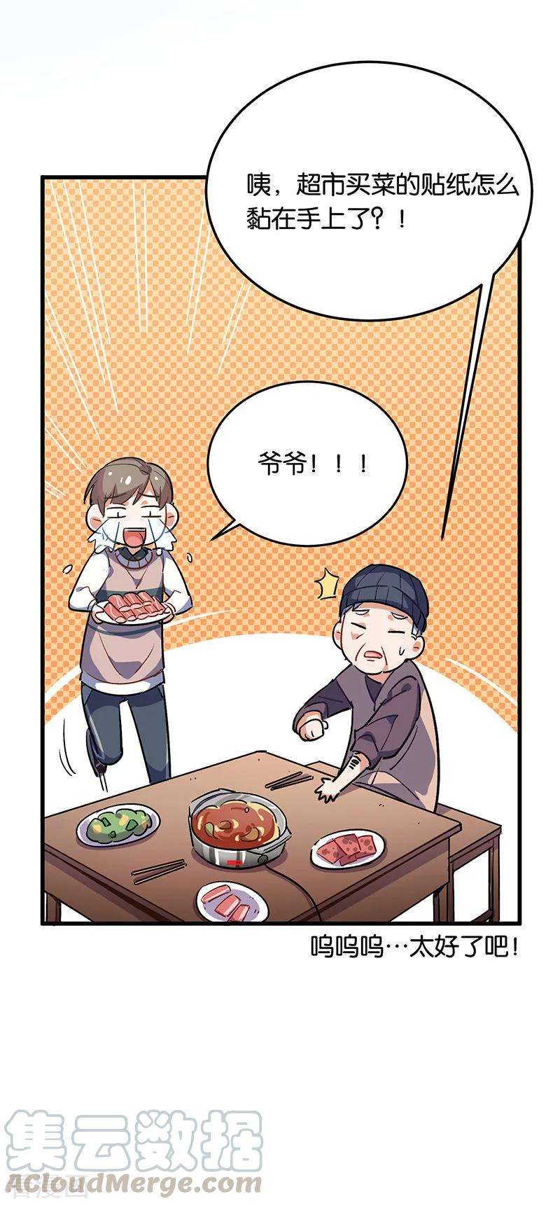 17.jpg