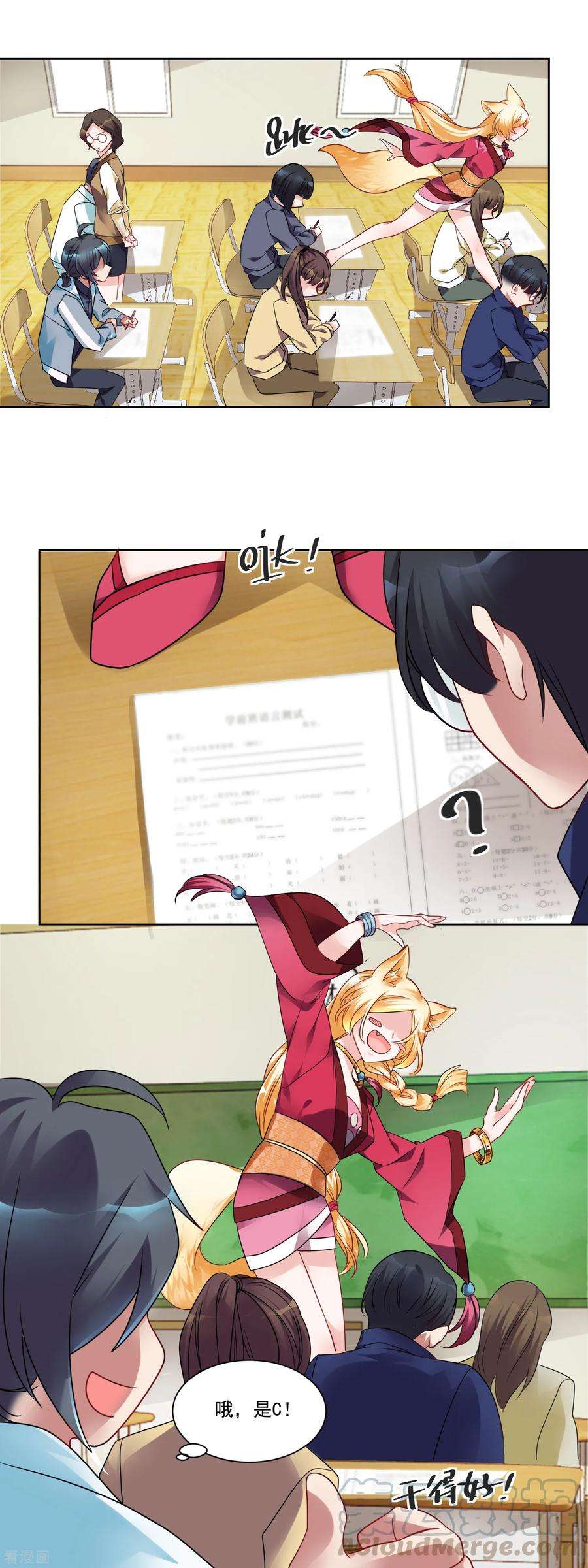 11.jpg