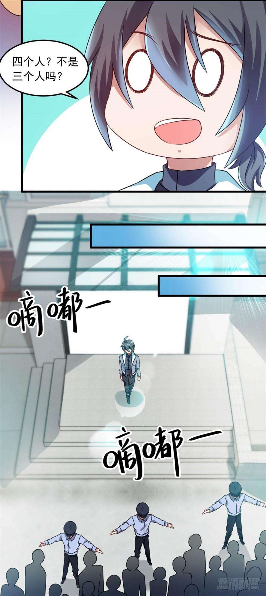 8.jpg