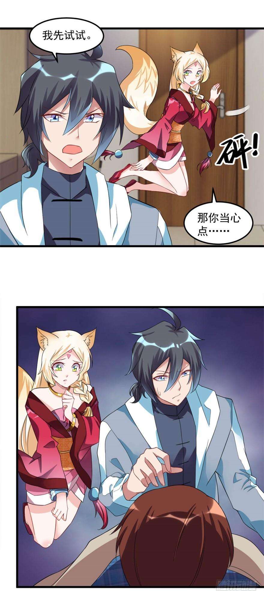 7.jpg