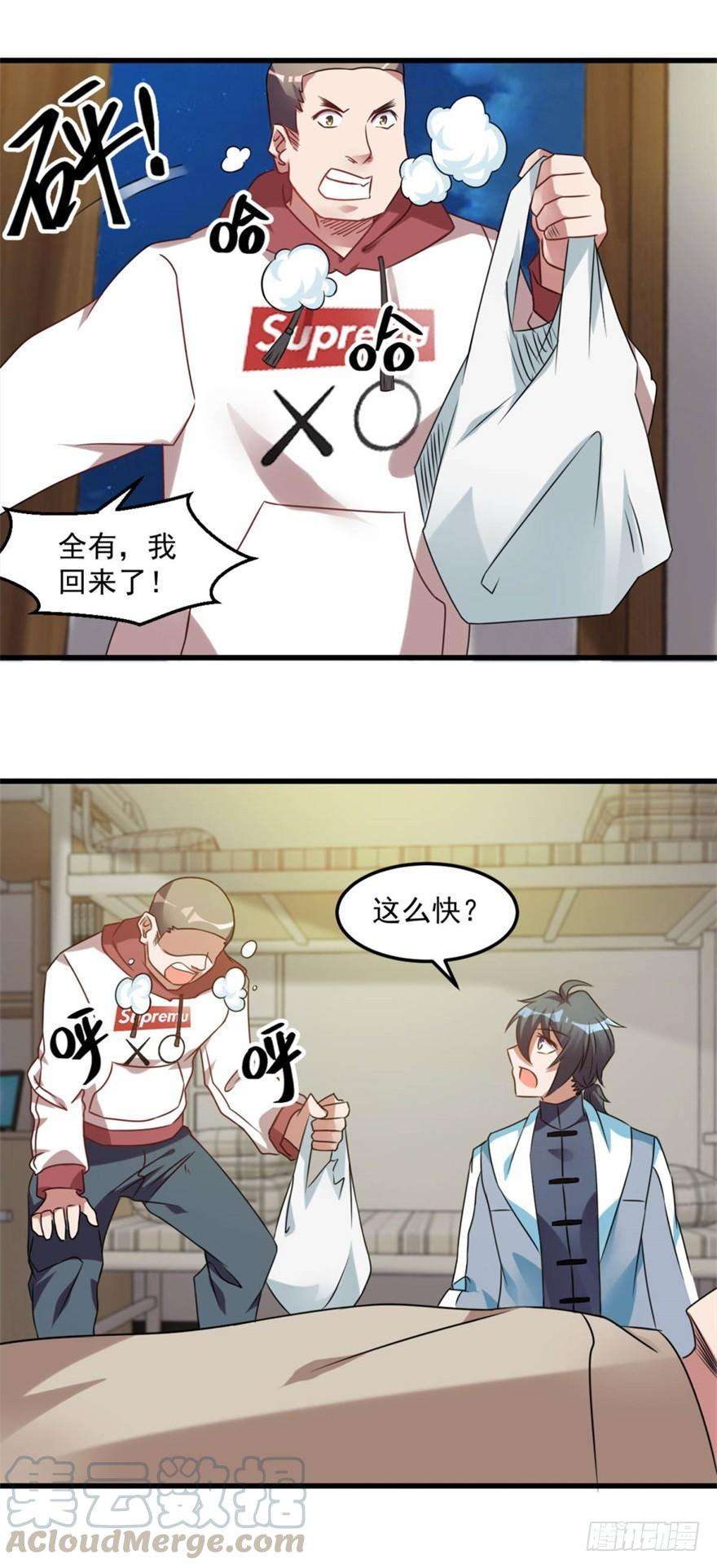 9.jpg
