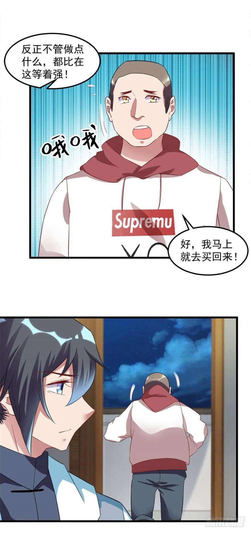 6.jpg