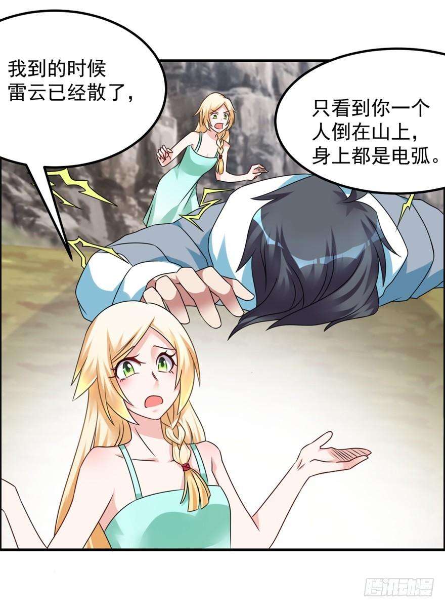 16.jpg