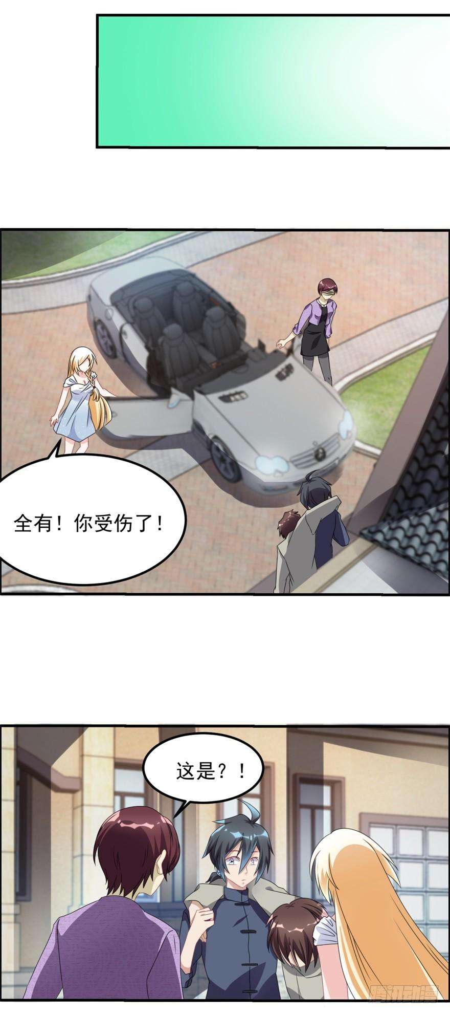 7.jpg