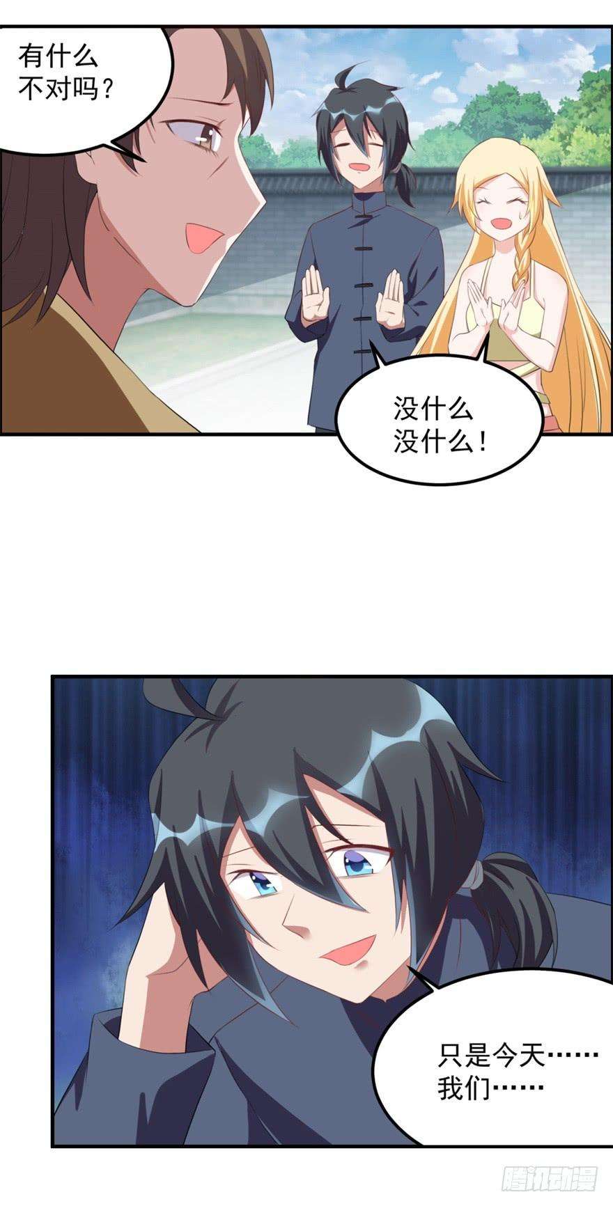 11.jpg