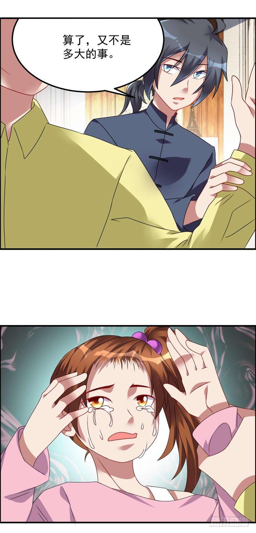 23.jpg