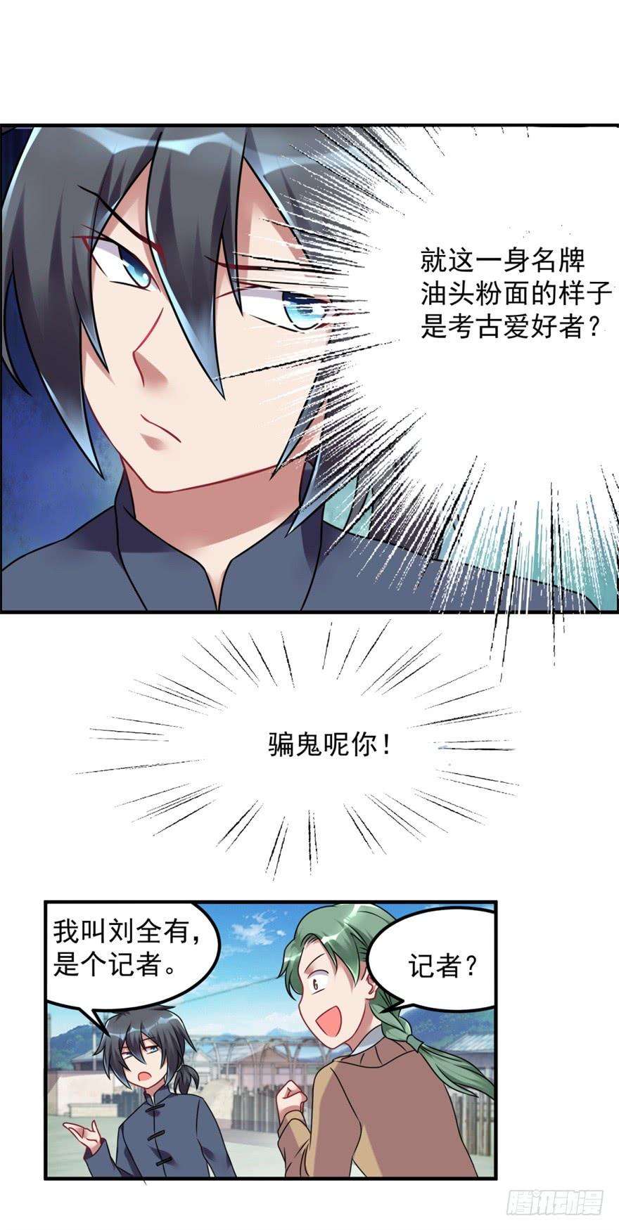 19.jpg