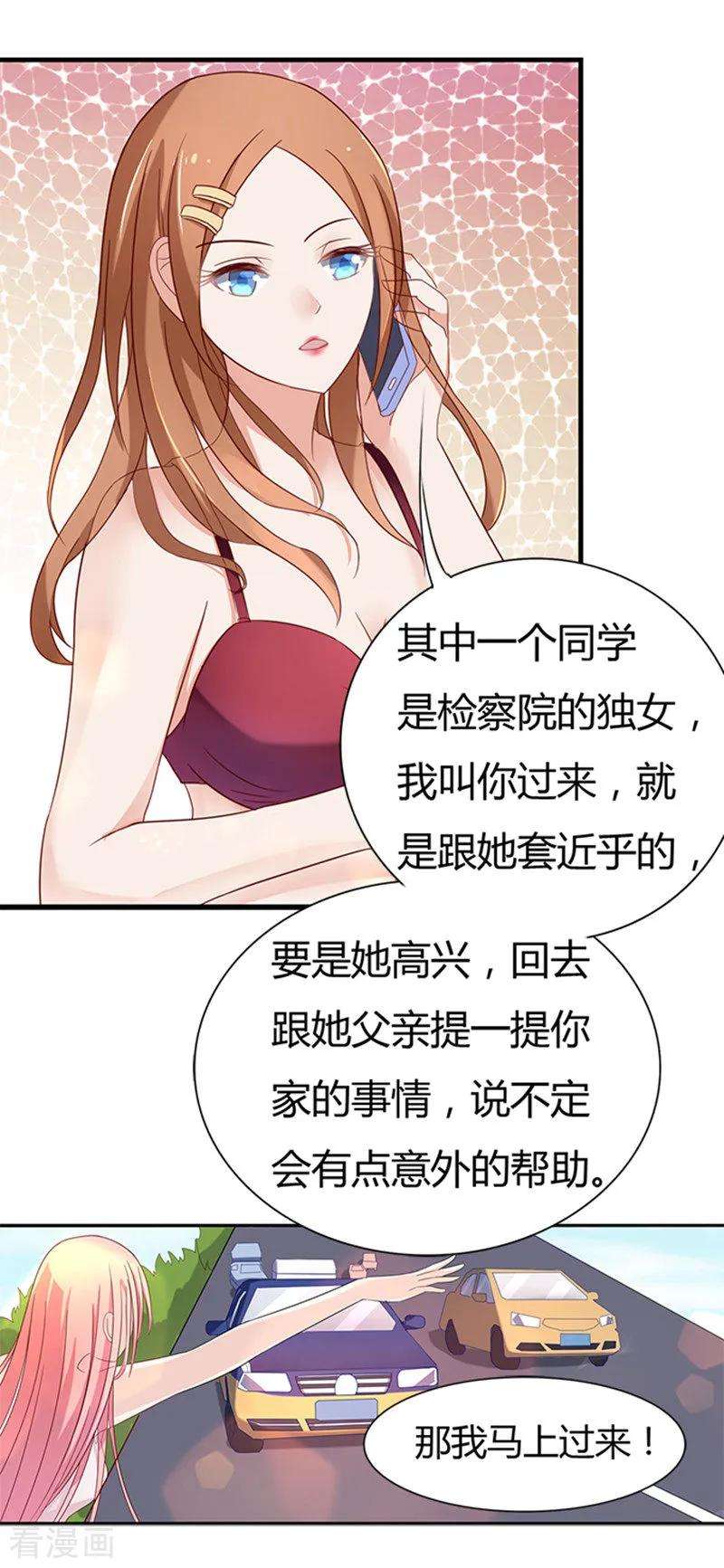 14.jpg