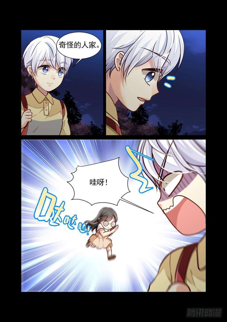 2.jpg