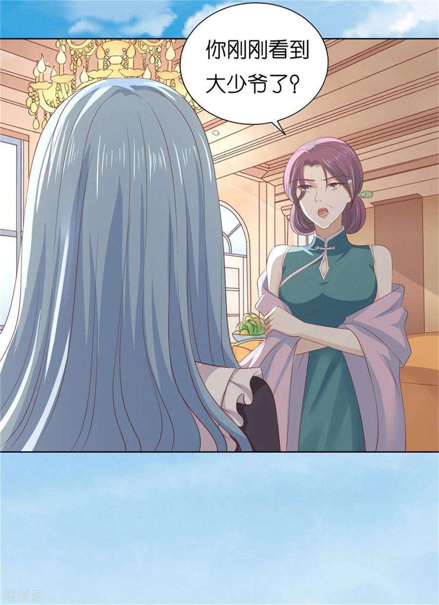 36.jpg