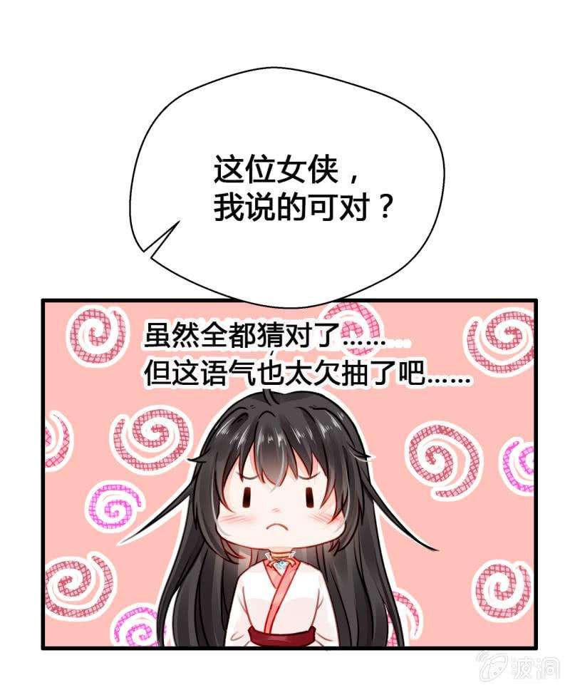 61.jpg