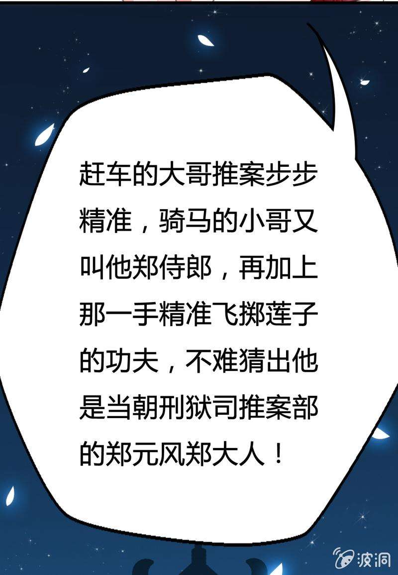 65.jpg