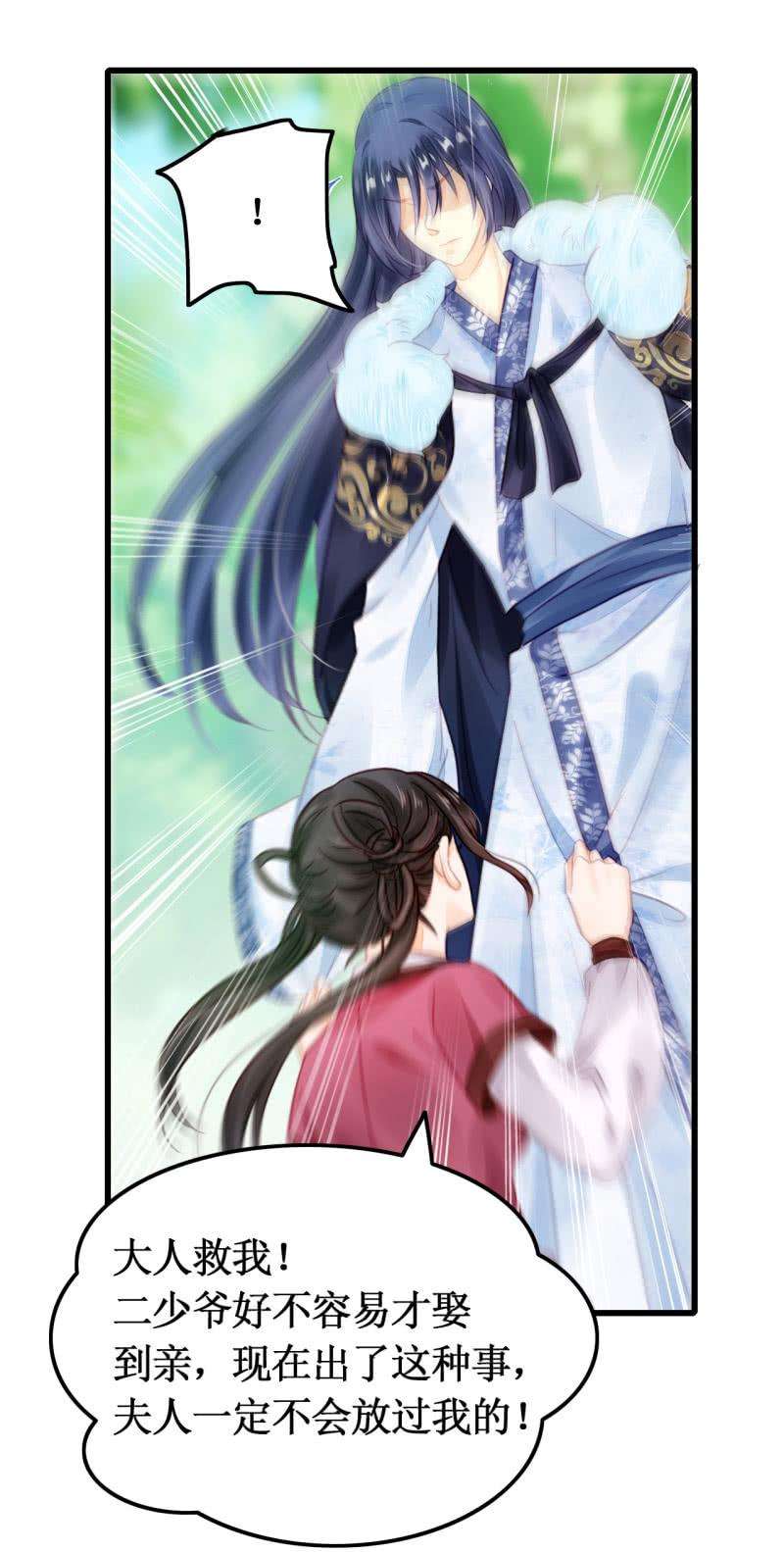 38.jpg