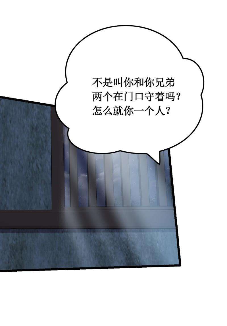 56.jpg