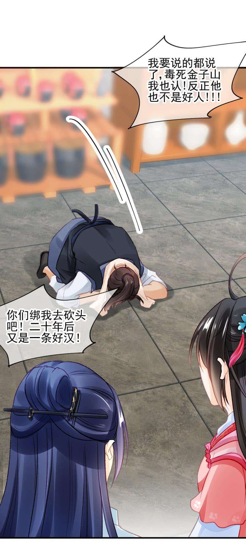 19.jpg