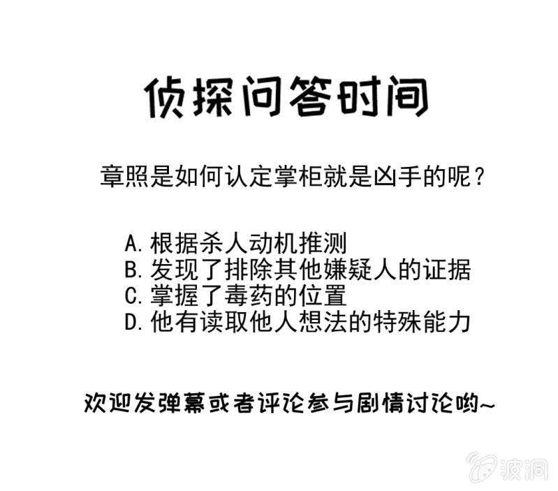 53.jpg