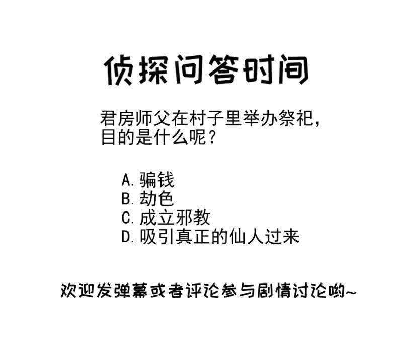 66.jpg