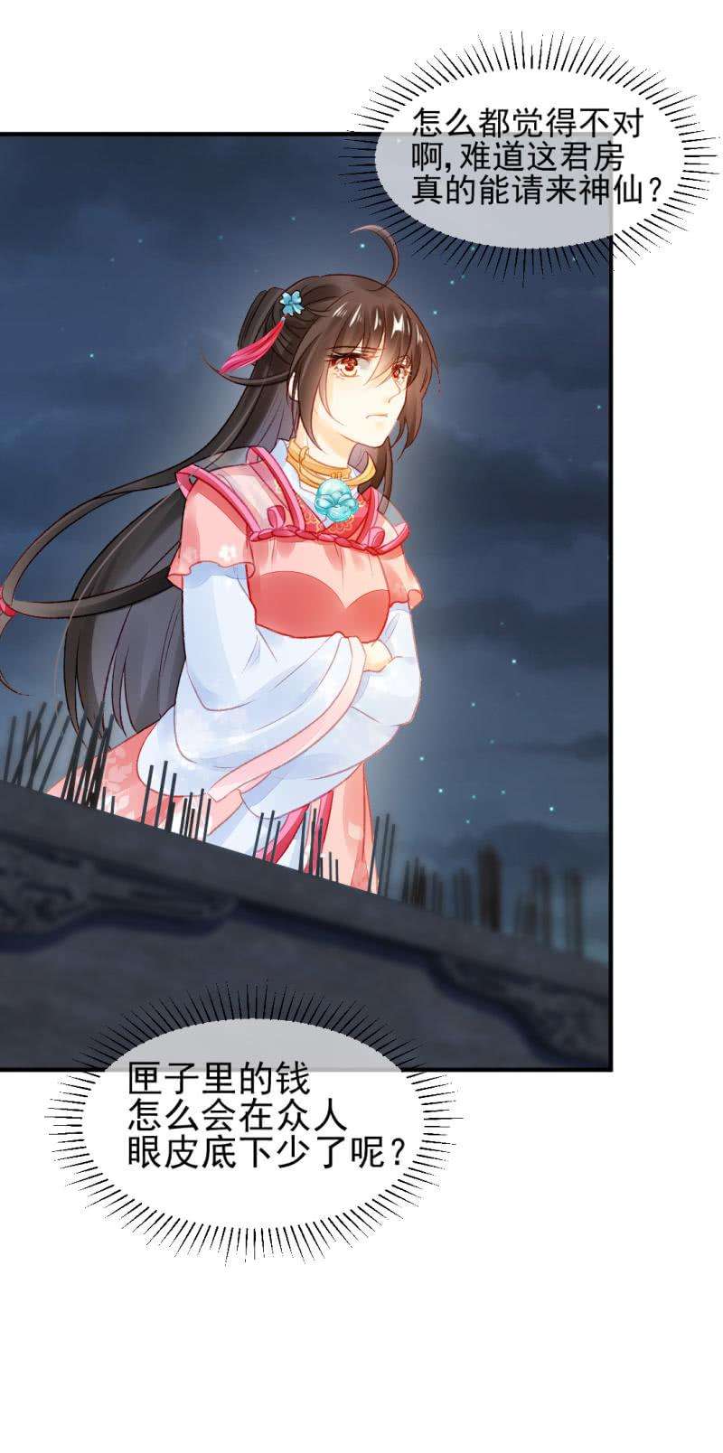 16.jpg