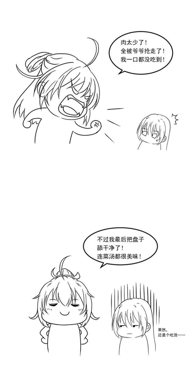 59.jpg