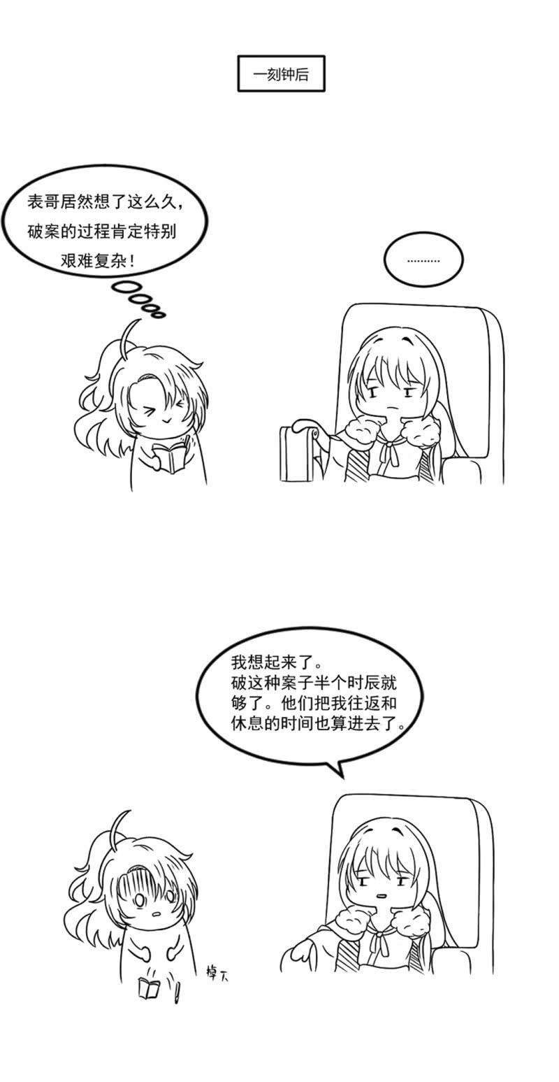 56.jpg