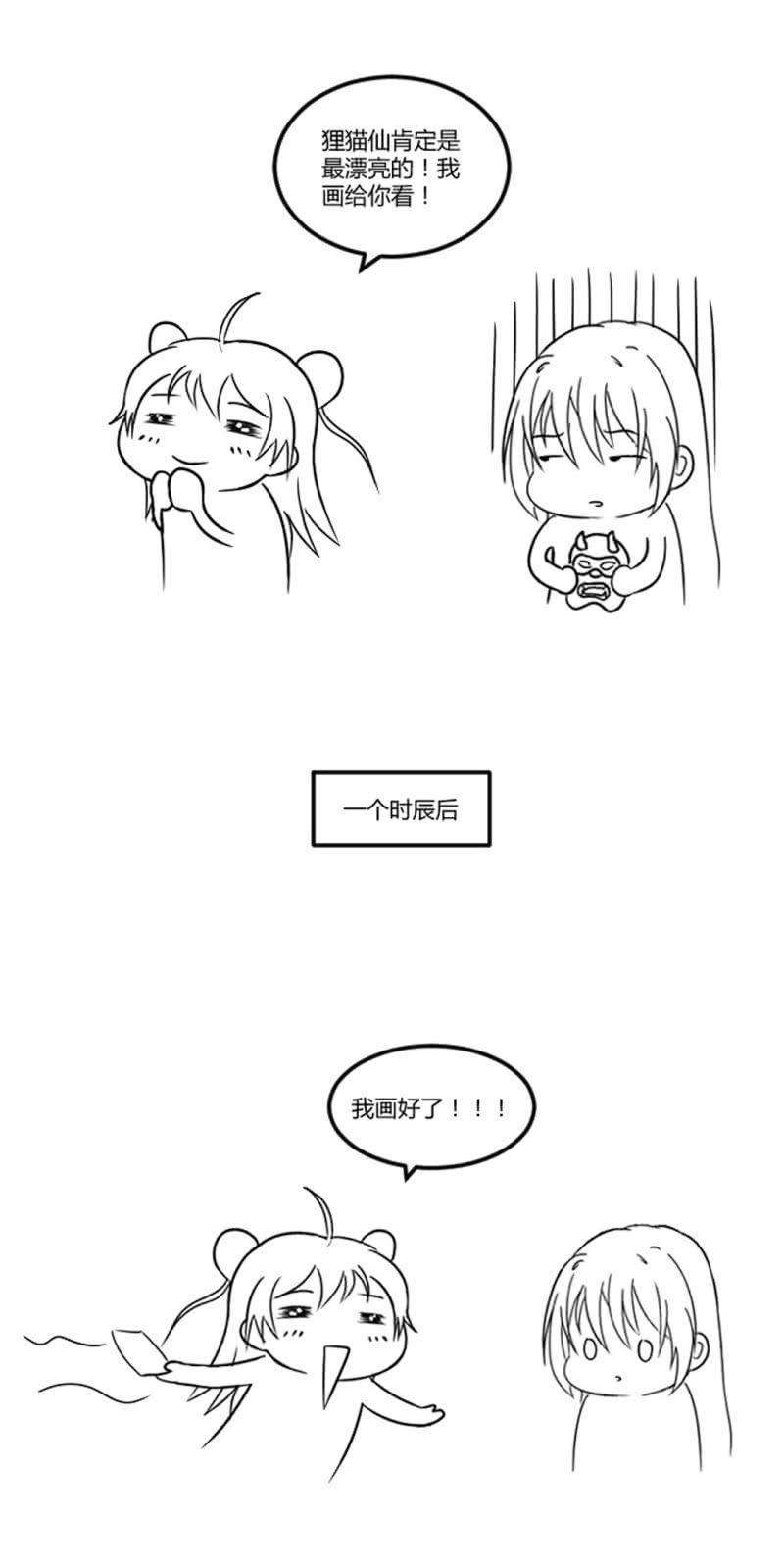 59.jpg