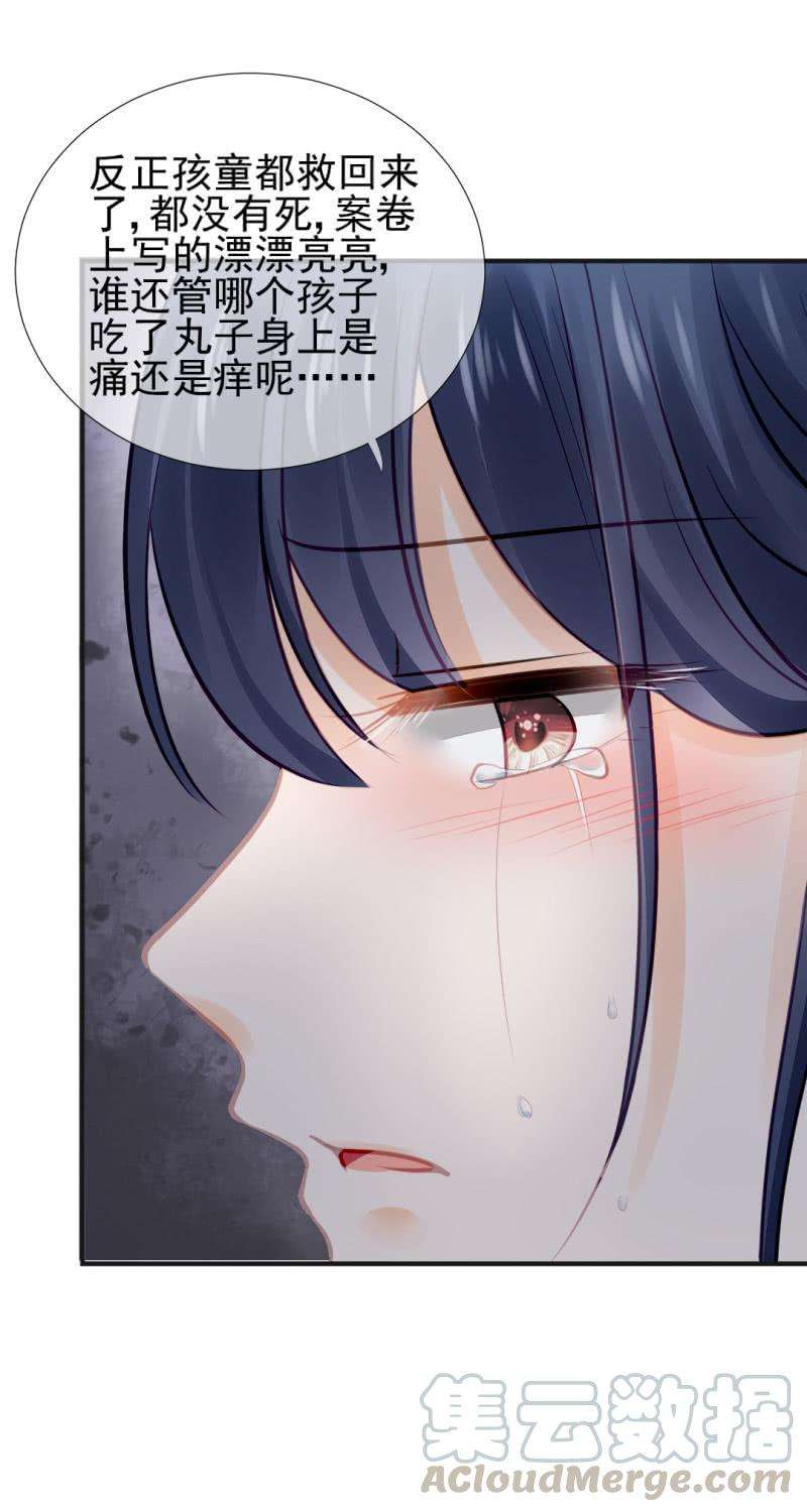 43.jpg