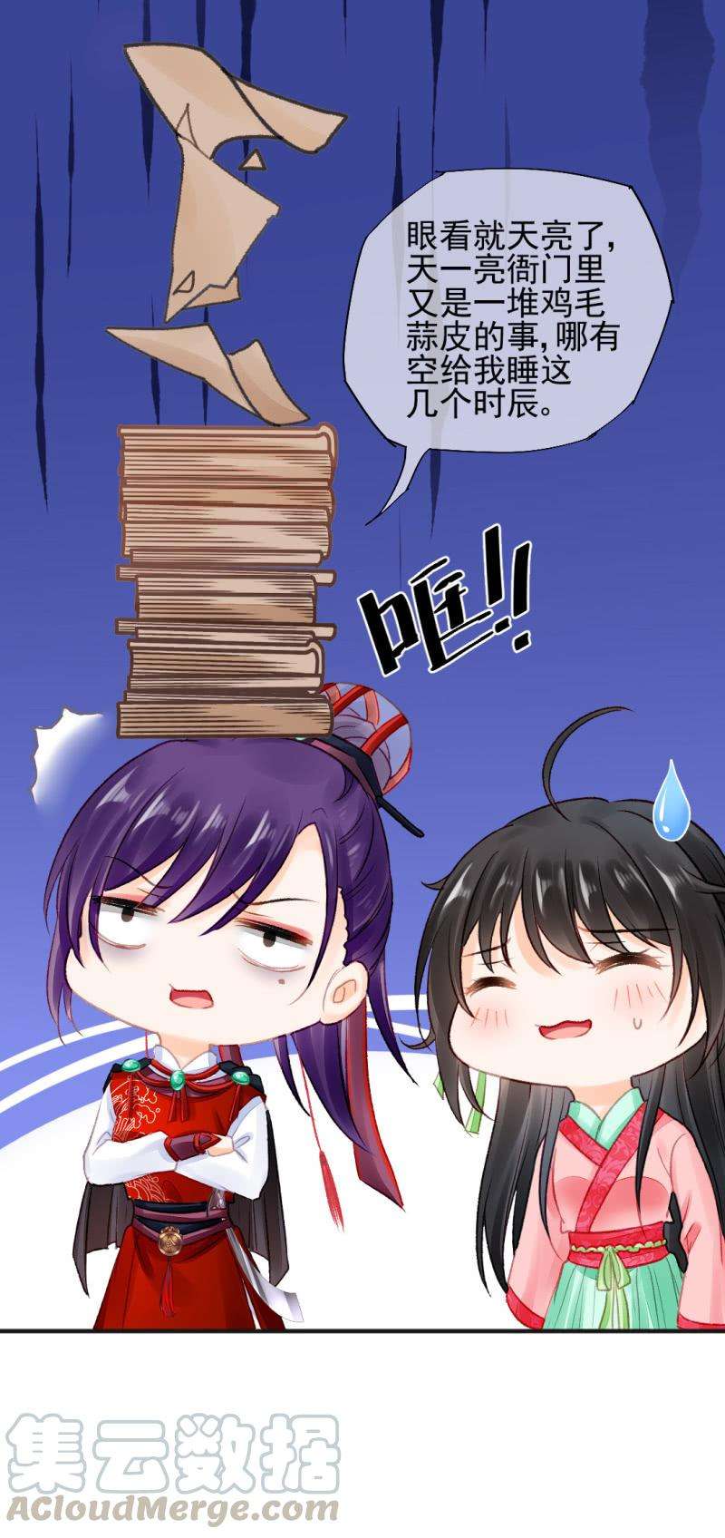 8.jpg