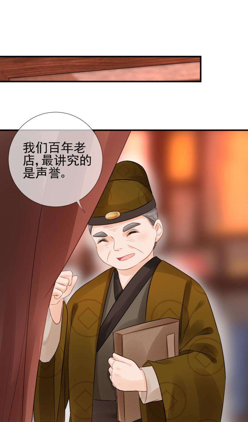 30.jpg