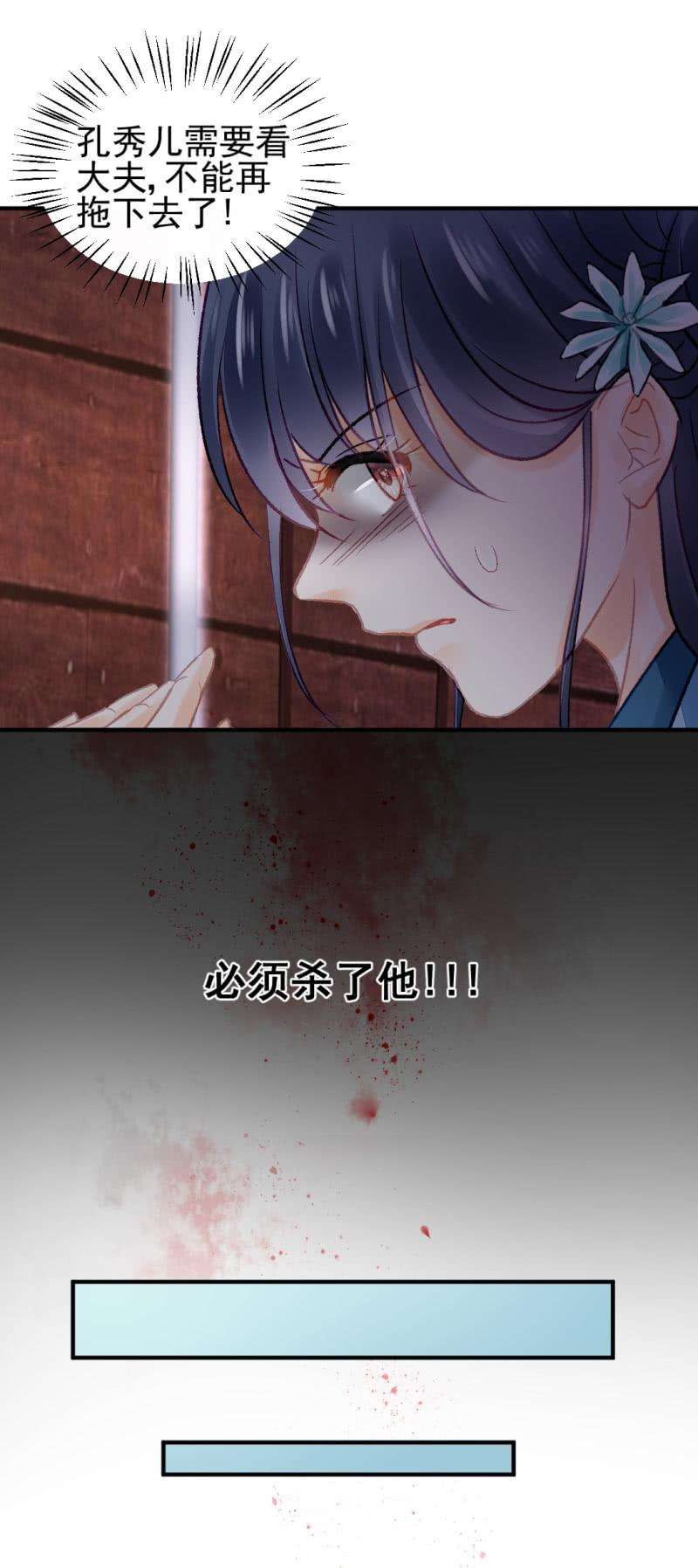 28.jpg
