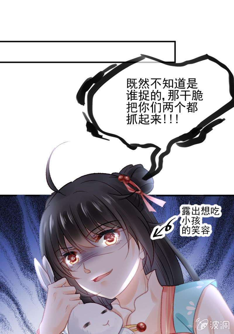45.jpg