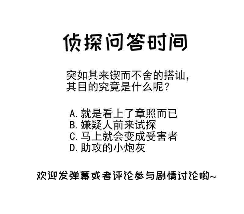 48.jpg