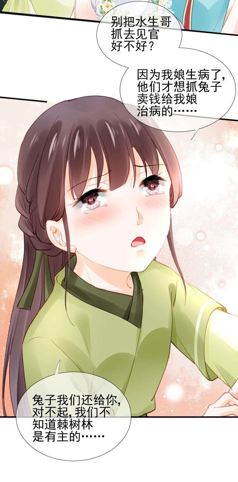 14.jpg
