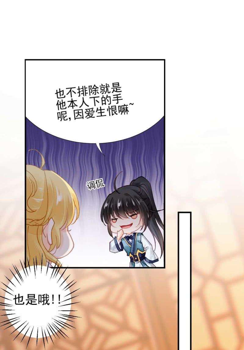 39.jpg
