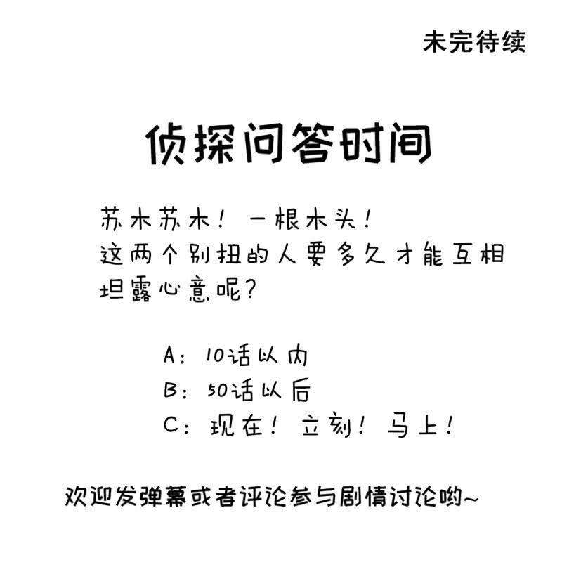 47.jpg