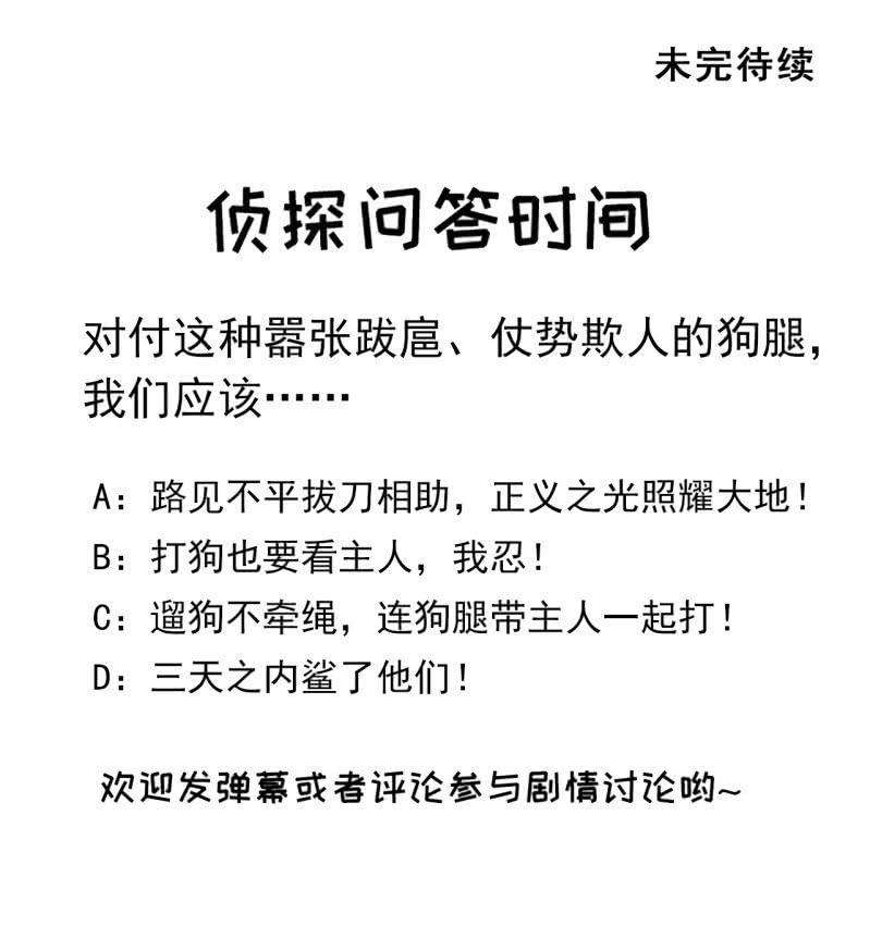 55.jpg
