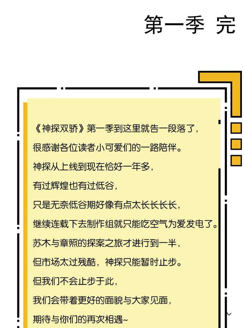 67.jpg