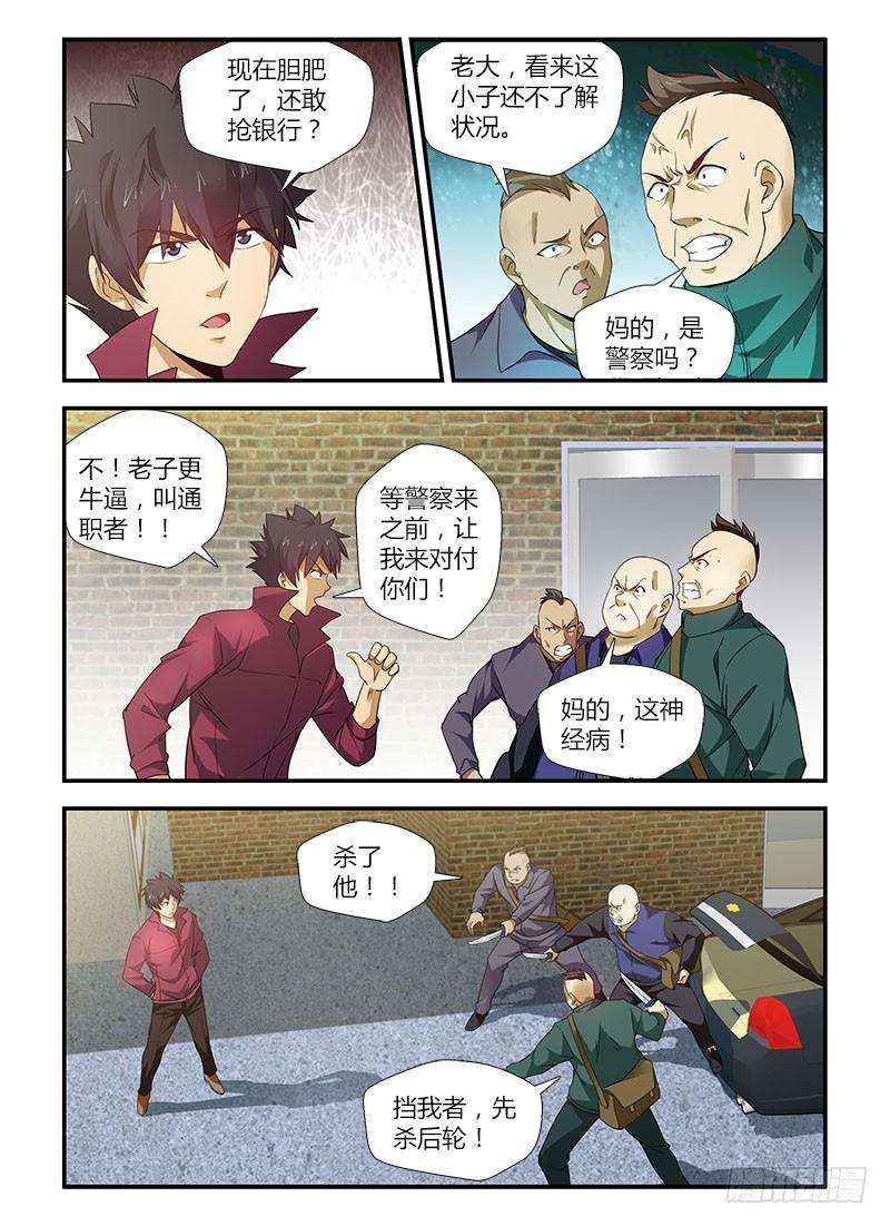 12.jpg