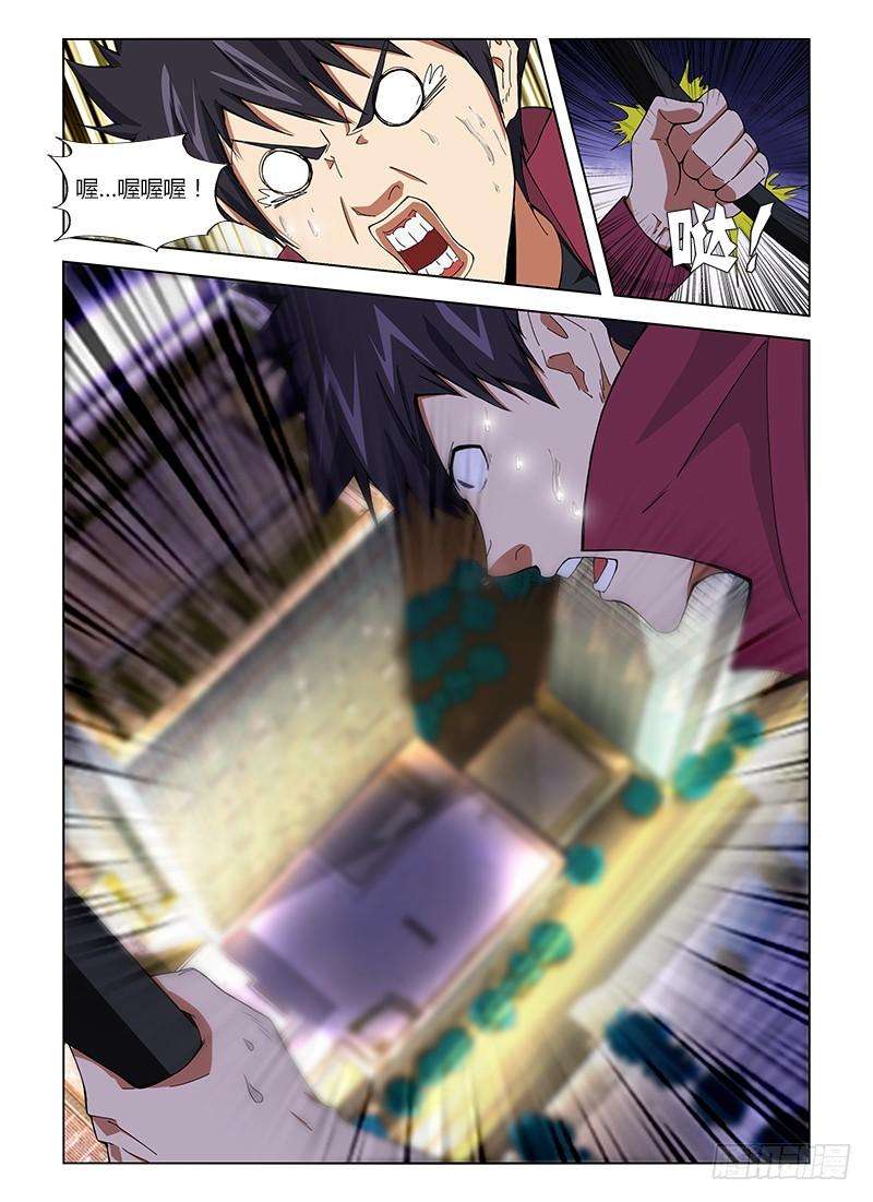 6.jpg