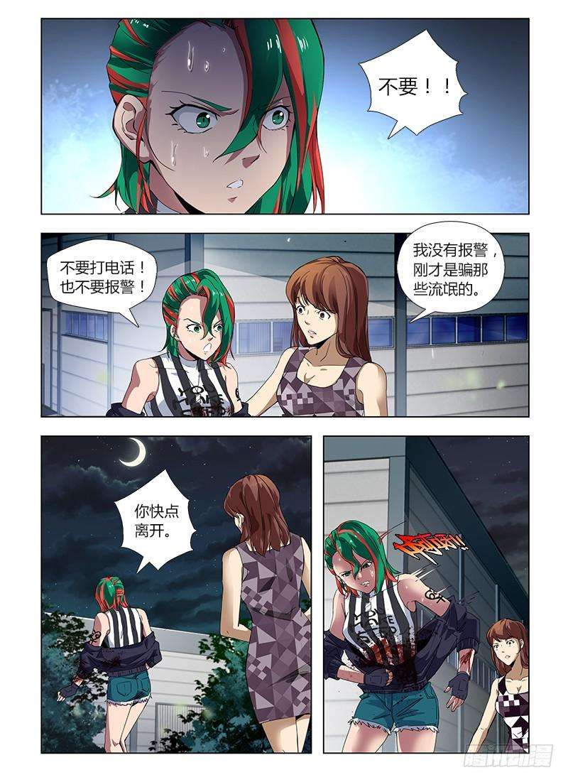 7.jpg