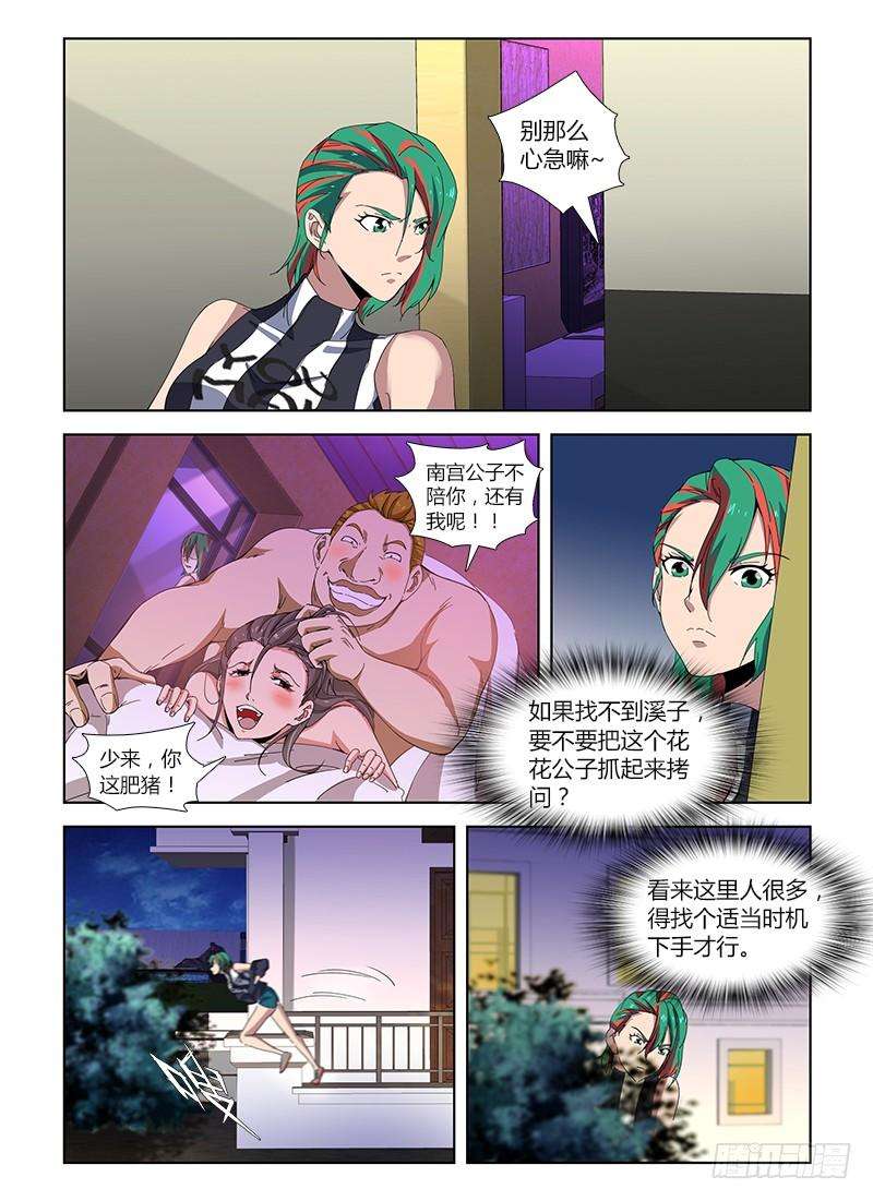 10.jpg