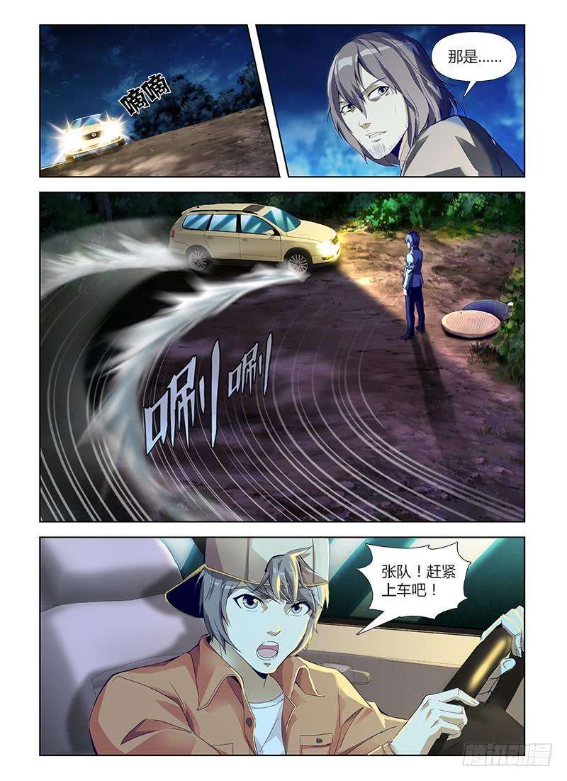 15.jpg