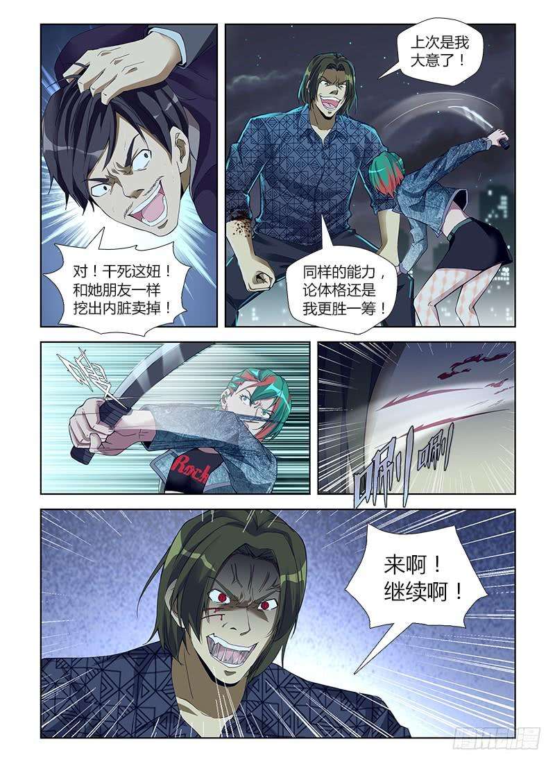 10.jpg