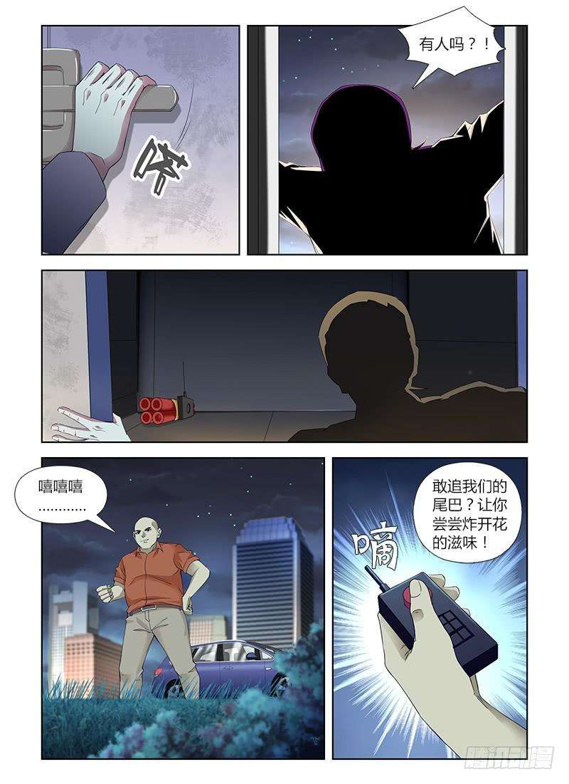 16.jpg