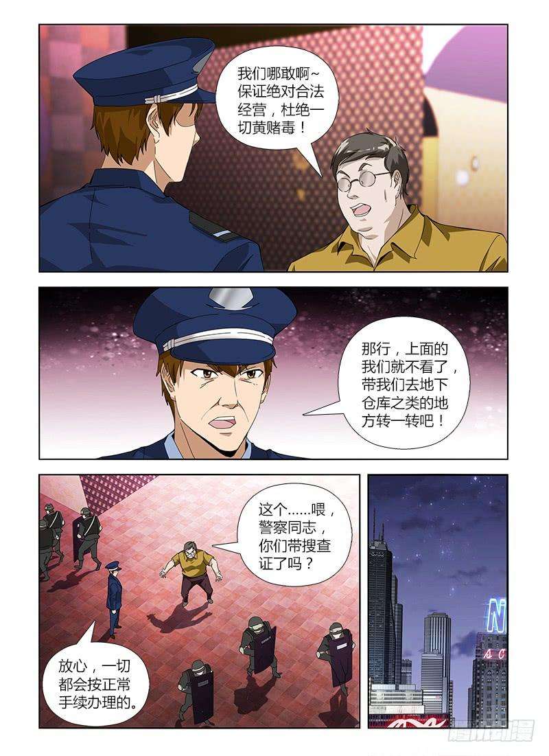12.jpg