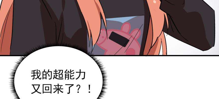 66.jpg